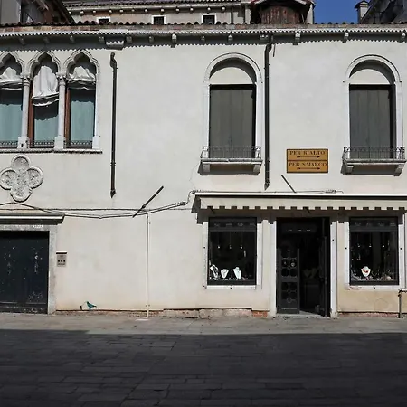 Ca Barbaro With Altana-Appartamenti Storici- Venice Exterior photo